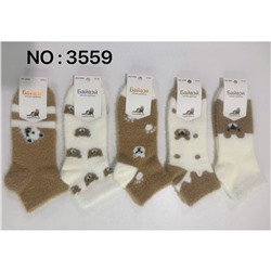 Женские носки тёплые Байвэй 3559