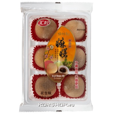 Моти со вкусом арахиса Huining, Китай 200 г. Акция
