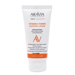 ARAVIA Laboratories Крем для лица для сияния кожи с витамином С / Vitamin-C Power Radiance Cream, 50 мл