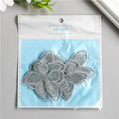 Декор для творчества текстиль вышивка "Бабочка серебристая" двойные крылья 3,7х4,5 см