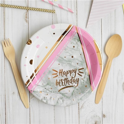Тарелка бумажная Happy birthday, 18 см, розово-золотое тиснение