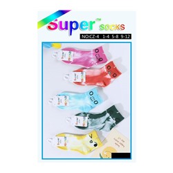 Детские носки Super Socks CZ-4