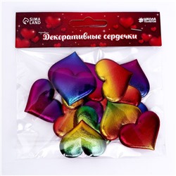 Сердечки декоративные, набор 15 шт., размер 1 шт: 3,5 × 3 см, цвет МИКС