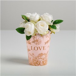 Стаканчик для цветов Love, розовый, 11 х 8,5 см
