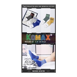 Детские носки Komax C94-14