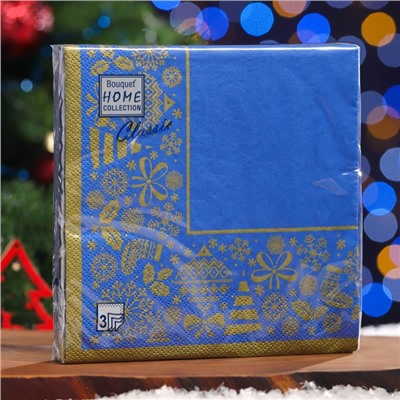 Салфетки бумажные  Home Classic "Новогодняя скатерть, Золото на синем",3 слоя, 20 листов