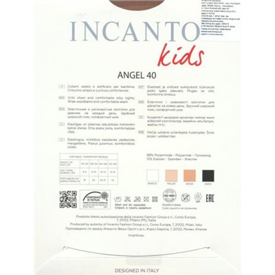 Колготки детские, Incanto, Angel 40 оптом