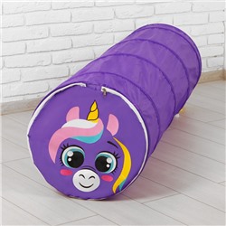 Игровой туннель для детей «Единорог», цвет фиолетовый 3142295