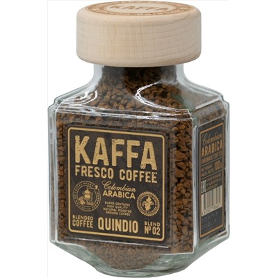 KAFFA FRESCO COFFEE. Quindo 100 гр. стекл.банка