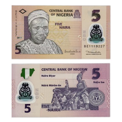 Банкнота 5 найра 2011 года, Нигерия UNC