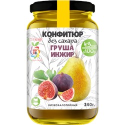 Низкокалорийный Конфитюр ГРУША + ИНЖИР / без сахара / 340 г / IT'S YOURS