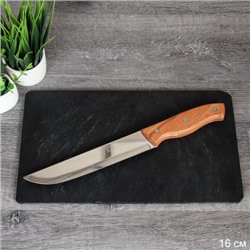 Нож кухонный 16 см, деревянная ручка / C43-603 /уп 240/