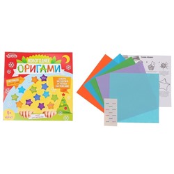 067-2579 Оригами из бумаги Снежинки и звездочки