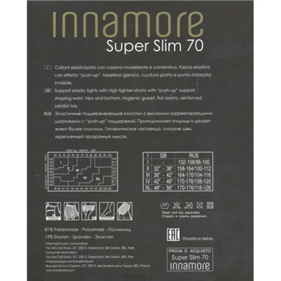 Колготки корректирующие, Innamore, Super slim  70 оптом