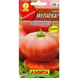 Томат Мулатка (Код: 87627)