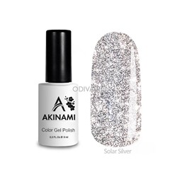 Akinami, Color Gel Polish - гель-лак светоотражающий "Solar Super Silver", 9 мл