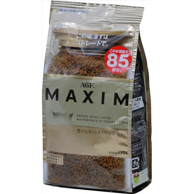 AGF. MAXIM BLEND GOLD 170 гр. мягкая упаковка