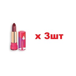 YR Помада для губ Rouge Elixir Лиловая Роза 72тон 3.7г 3шт