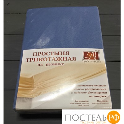 ПТР-ГЕЛЬ-180(180) Голубая Ель простыня трикотажная на резинке 180х200х20