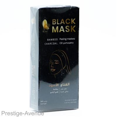 Маска от черных точек Rosel Cosmetics Black mask 50g