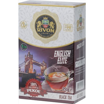 Rivon. English Elite Pekoe 250 гр. карт.пачка