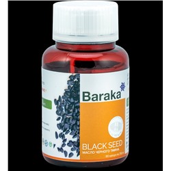 Диабсол (масло чёрного тмина в капсулах) Барака Black Seed Baraka 90 капс.