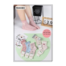Детские носки MAXBS 120-81W