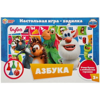 Азбука. Буба. Настольная игра-ходилка. Умные игры