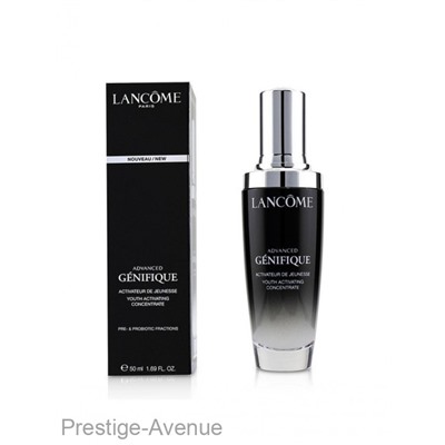 Сыворотка для лица Lancome Nouveau New Advanced Genifique 50 ml