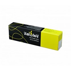 Протеиновый батончик ValulaV HG CO nutrious (быстрое устранение голода), 50 гр.,Сашера-Мед