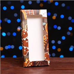 Подарочная коробка под плитку шоколада с окном "Пряничный домик", 17,1 х 8 х 1,4 см