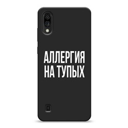 Матовый силиконовый чехол Аллергия на тупых на ZTE Blade A5 (2020)