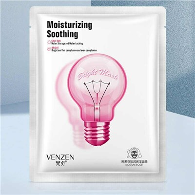 Маска для сияния кожи с арбутином Venzen Moisturizing Soothing