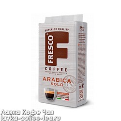 кофе Fresco Arabica Solo молотый для чашки и турки, вакуум 250 г.