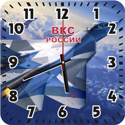 Часы ВКС России