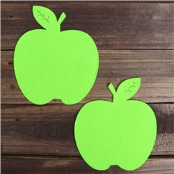 Набор EVA фигур «Яблоко», 2 шт., цвет зелёный
