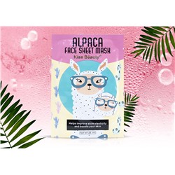 Тканевая маска для упругости и эластичности Kiss Beauty Альпака Alpaca Face Sheet Mask, 25 ml