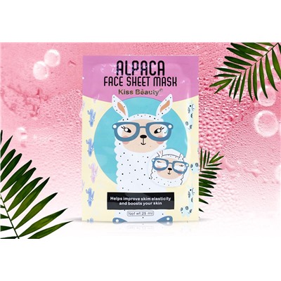 Тканевая маска для упругости и эластичности Kiss Beauty Альпака Alpaca Face Sheet Mask, 25 ml