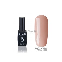 Kodi, Natural Rubber Base - камуфлирующая база (Natural beige),12 мл