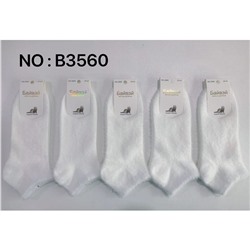 Женские носки тёплые Байвэй B3560
