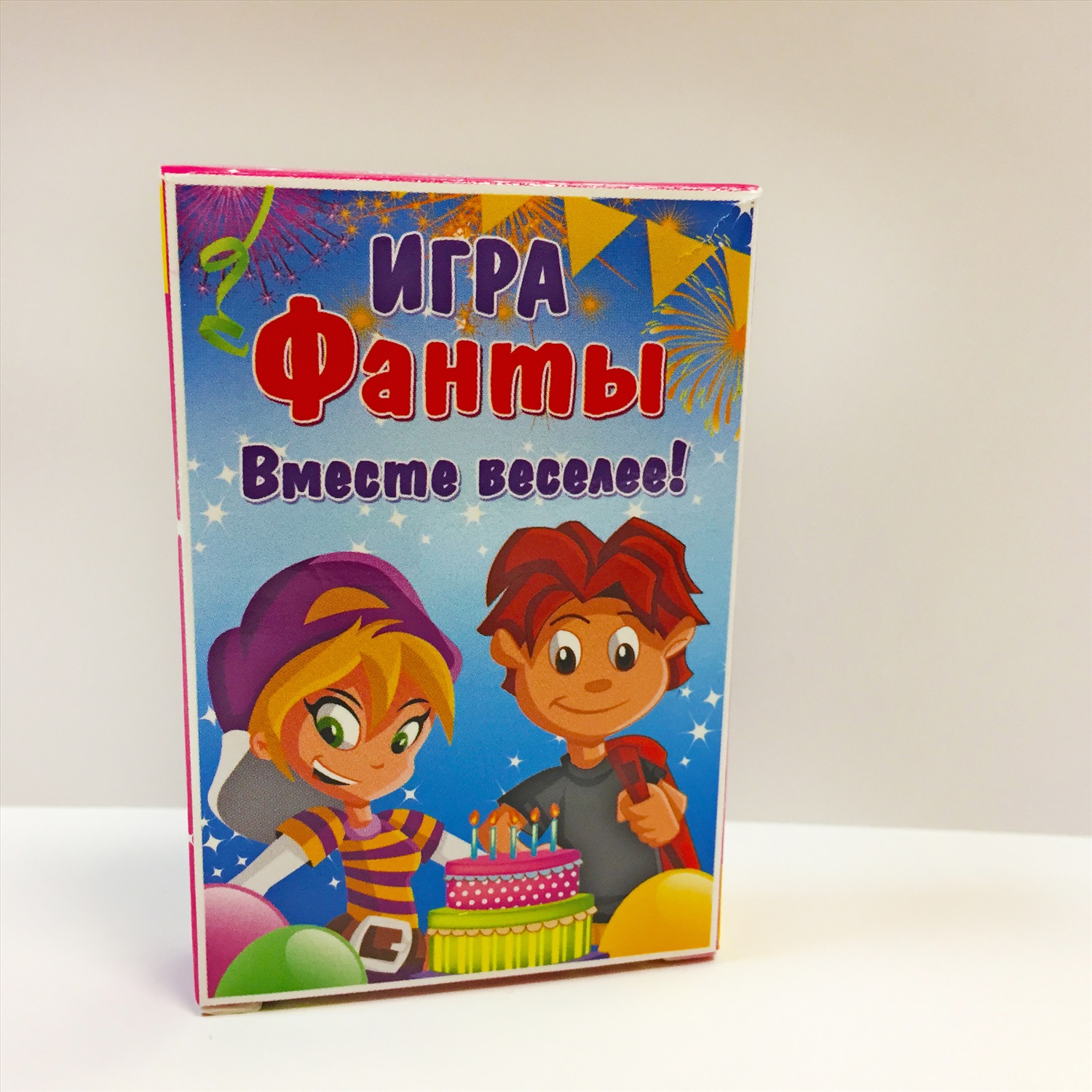 073-1228 Игра-фанты 