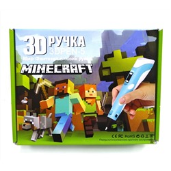 3D Ручка - 5 Майнкрафт