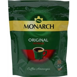 Monarch. Intense 75 гр. мягкая упаковка