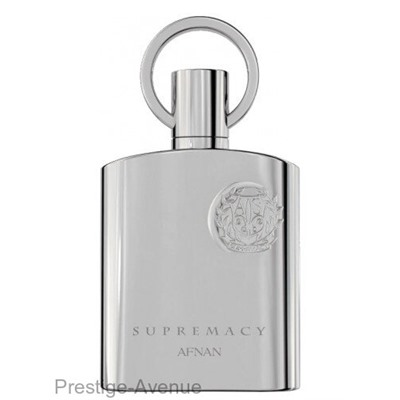 Afnan Supremacy Silver Pour Homme edp 100 ml