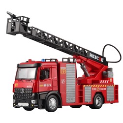 Инерционная "Пожарная машинка" с лестницей ( свет, звук, стреляет водой )