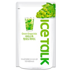 Напиток со вкусом зеленого винограда Green Grape Ade Ice Talk, Корея, 190 мл Акция