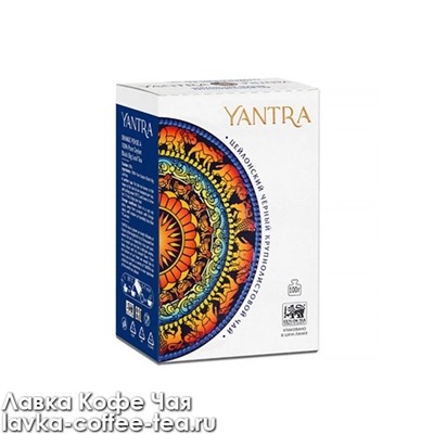 чай Yantra Classic OPA чёрный крупный лист, картон 100 г. Шри-Ланка