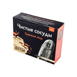 Травяной сбор "Чистые сосуды", 100г, Фарм-Продукт