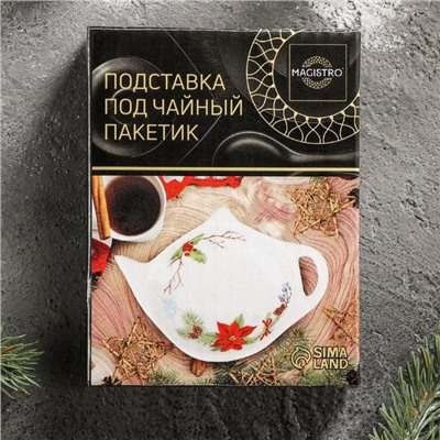 Подставка под чайный пакетик Magistro «Новый год. Пряничный домик», 12×8,4 см