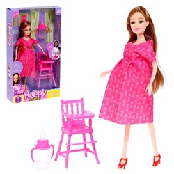Кукла модель "Наташа" беременная, с аксессуарами, МИКС 2669962